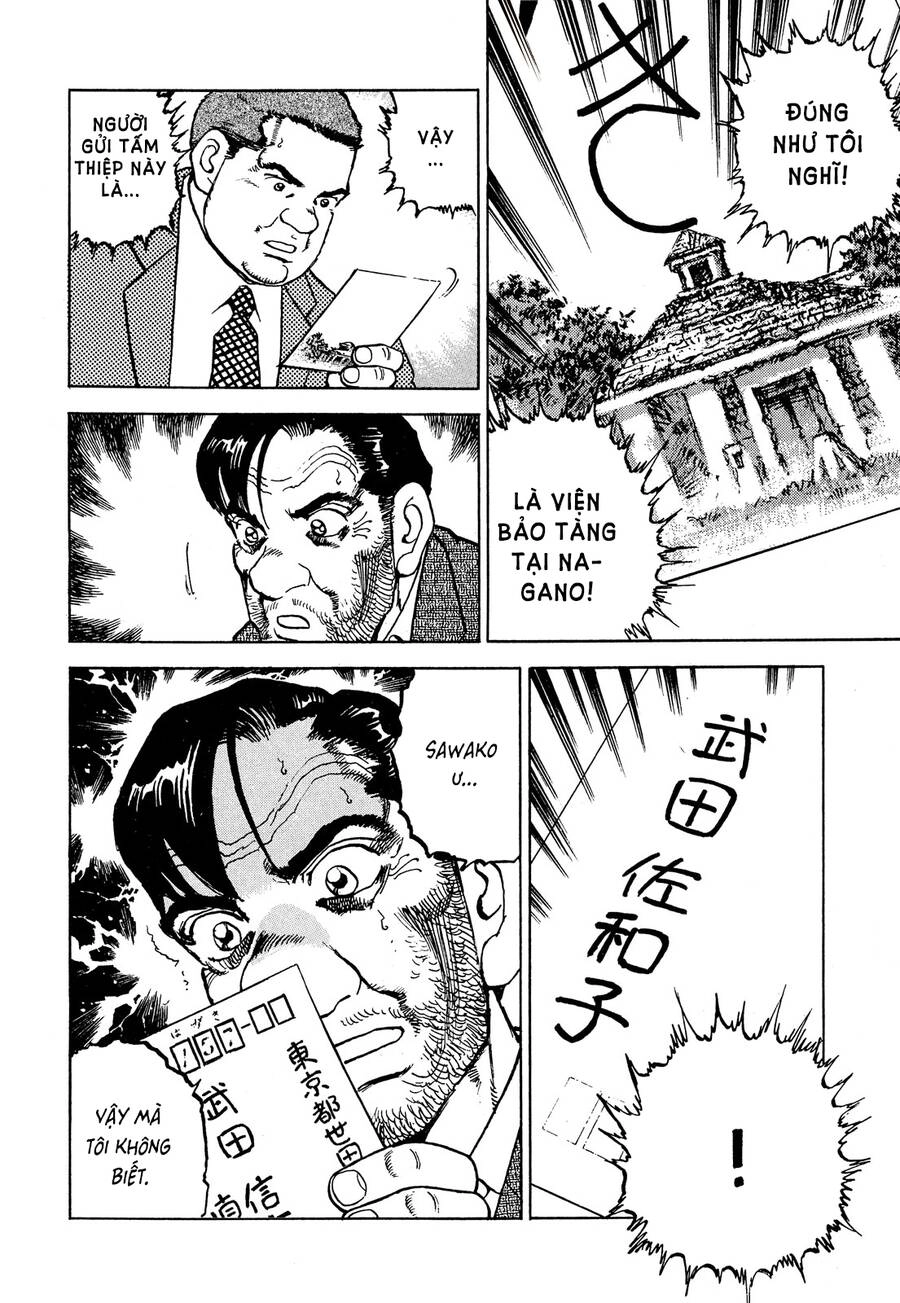 Seizon Life Chapter 18 - 23