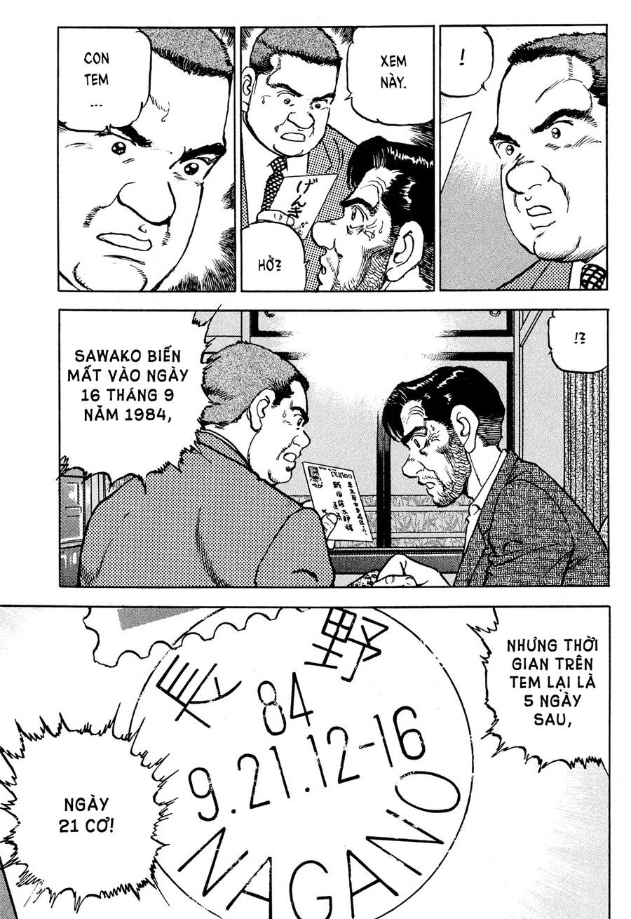 Seizon Life Chapter 18 - 24