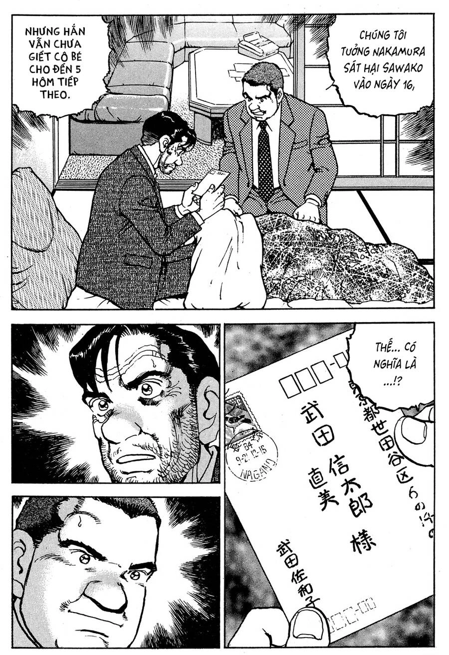 Seizon Life Chapter 18 - 25