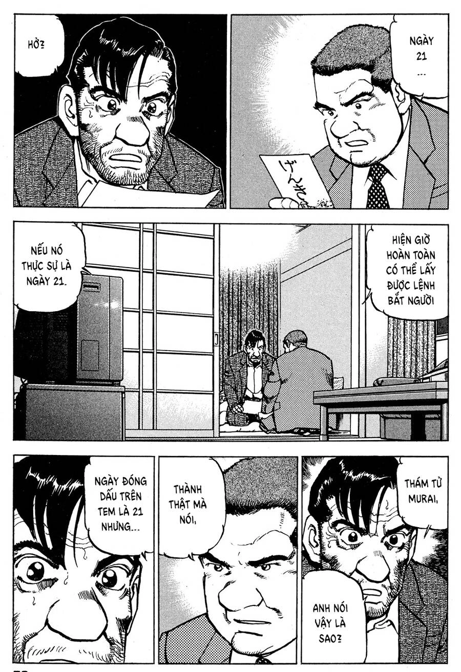 Seizon Life Chapter 19 - 6