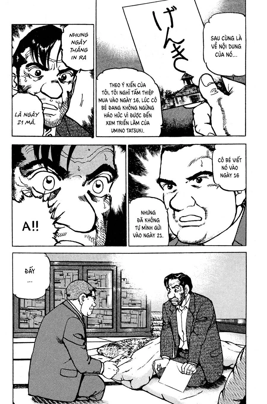 Seizon Life Chapter 19 - 8