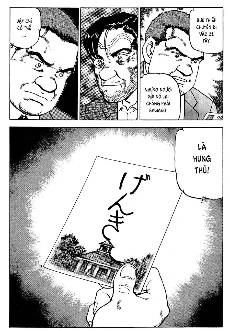 Seizon Life Chapter 19 - 9