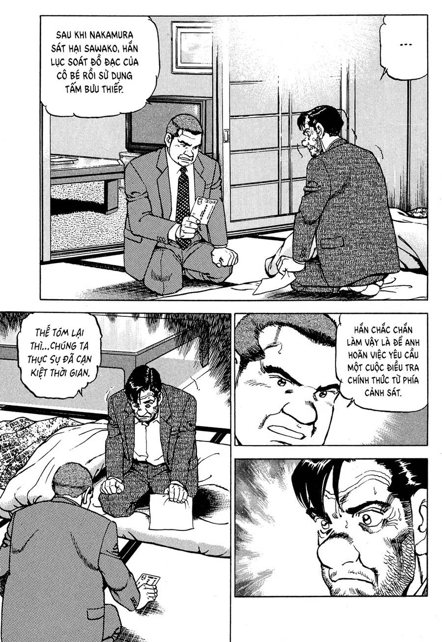 Seizon Life Chapter 19 - 10