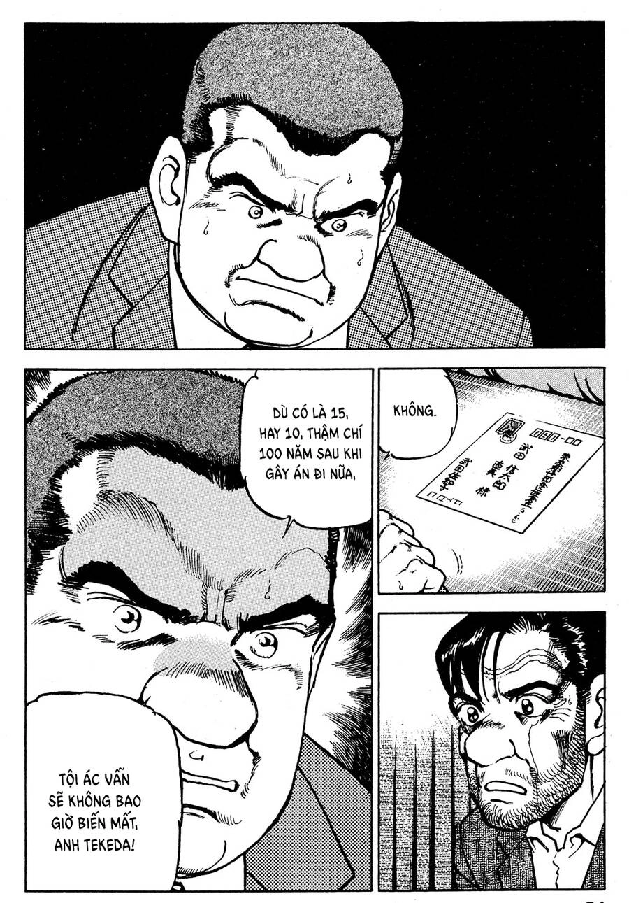 Seizon Life Chapter 19 - 11