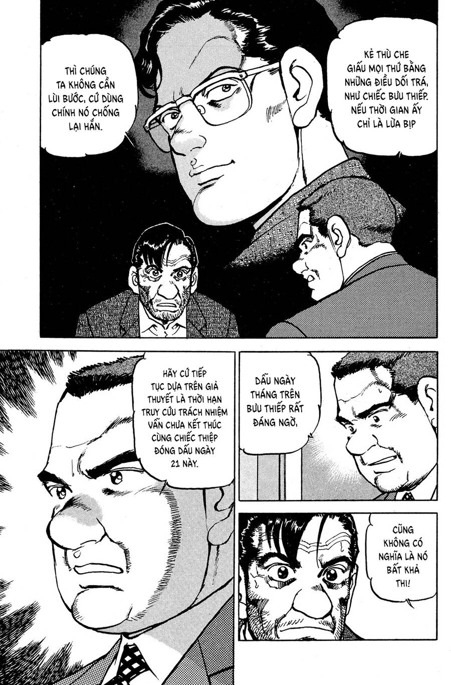 Seizon Life Chapter 19 - 12