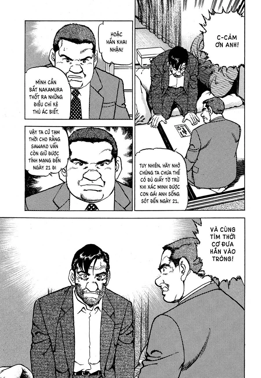 Seizon Life Chapter 19 - 14