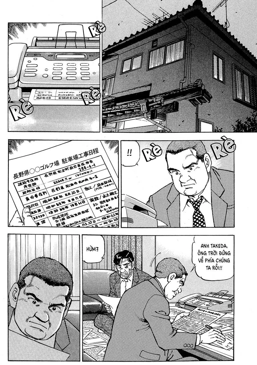 Seizon Life Chapter 19 - 17