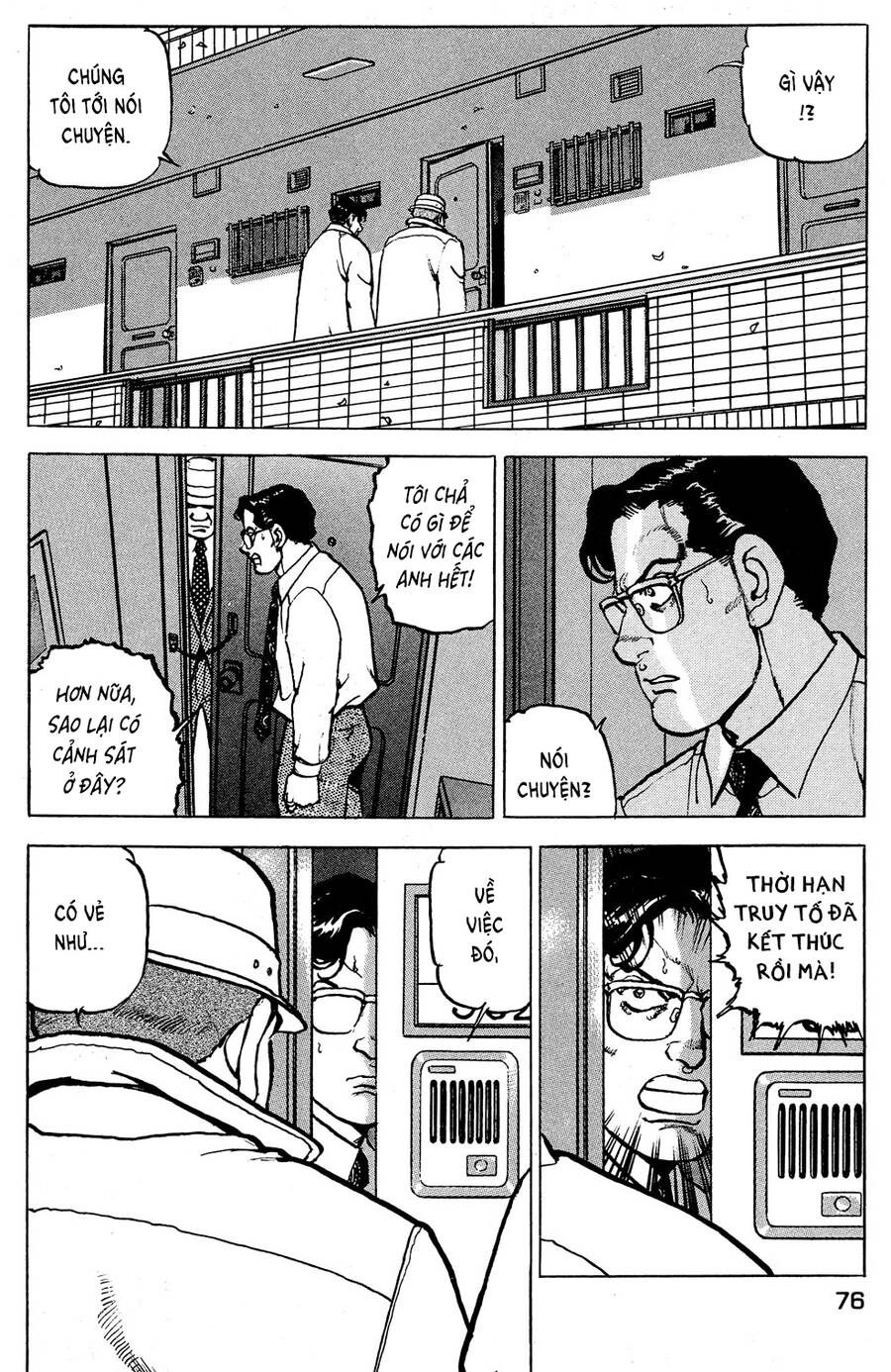 Seizon Life Chapter 19 - 23