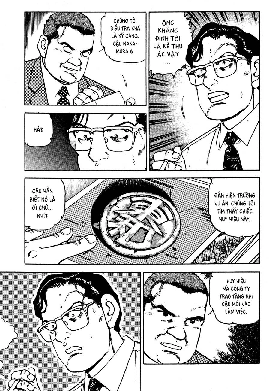 Seizon Life Chapter 20 - 12