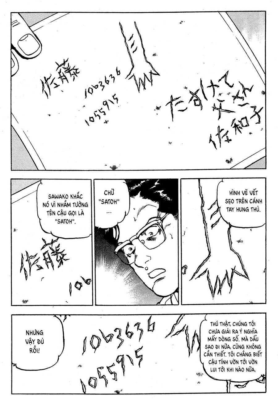 Seizon Life Chapter 20 - 14