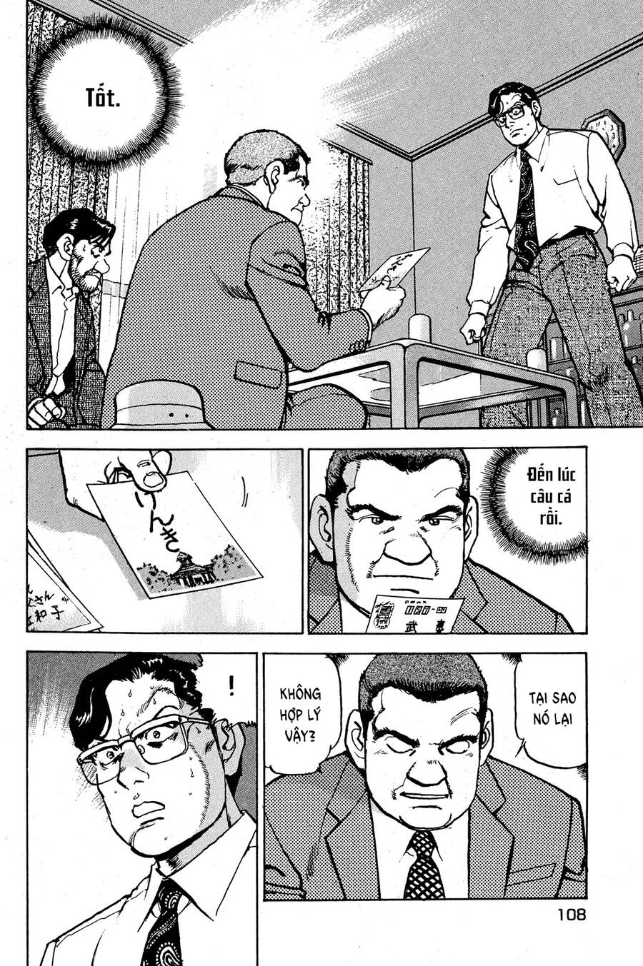 Seizon Life Chapter 21 - 3