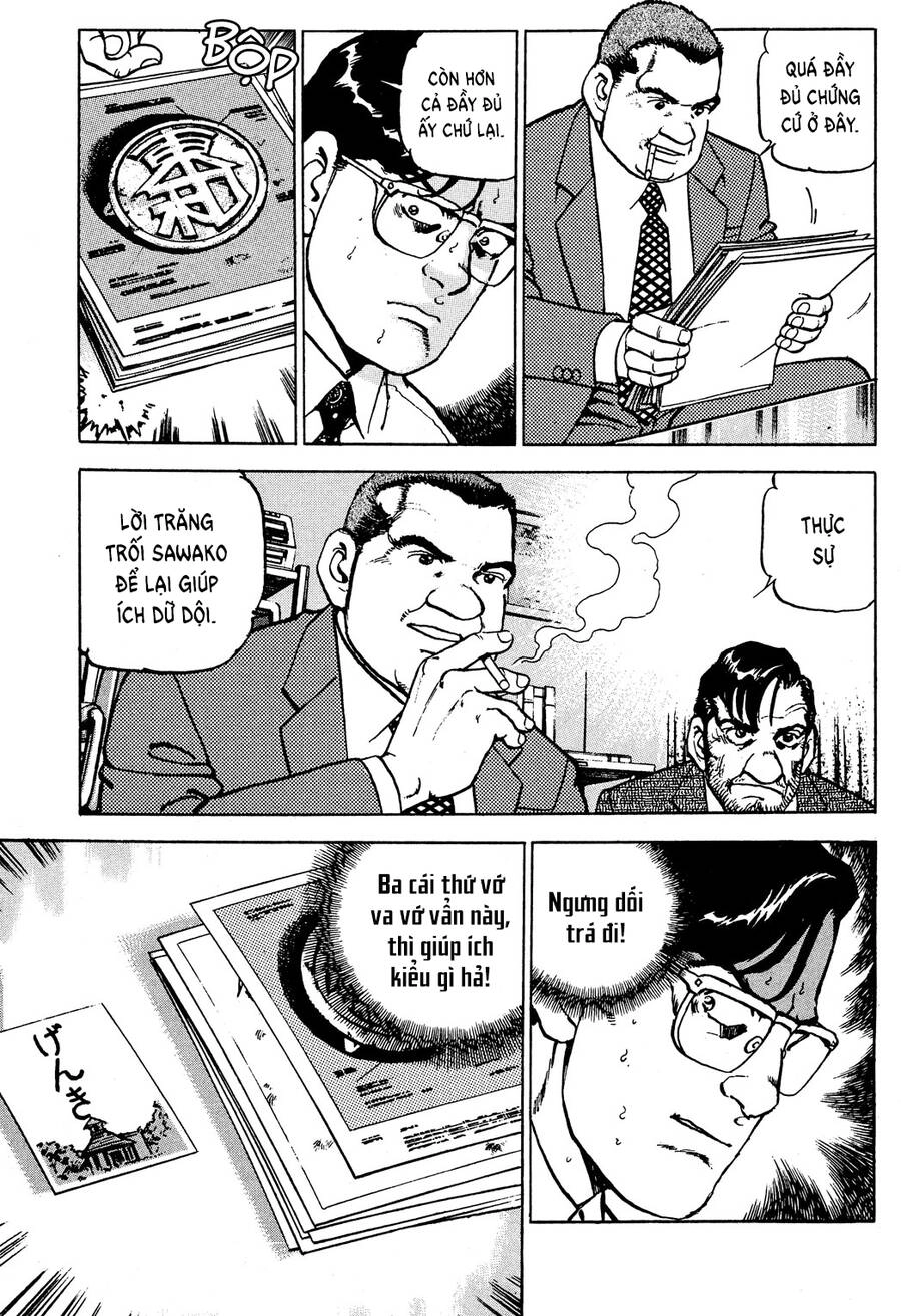 Seizon Life Chapter 21 - 6