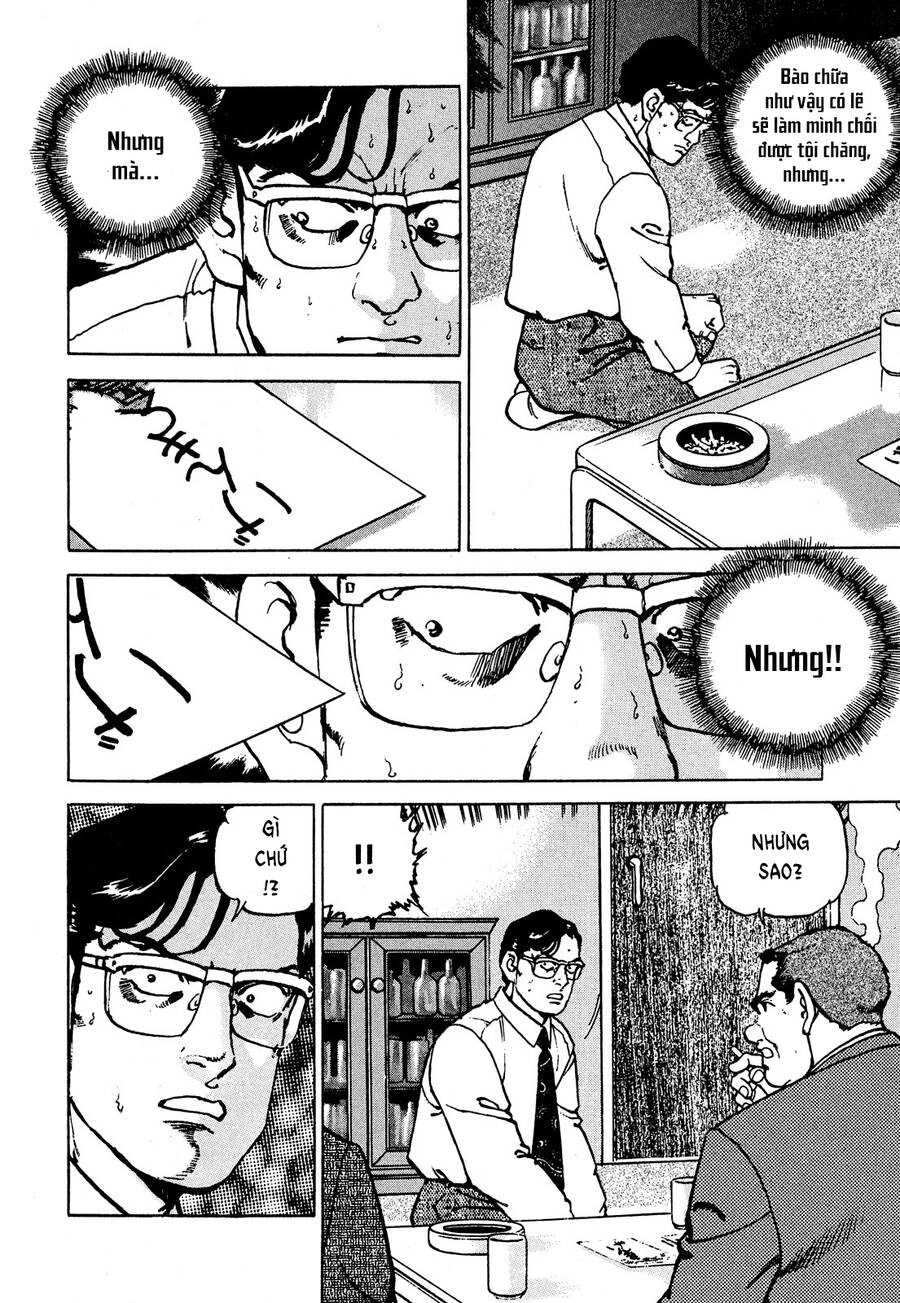 Seizon Life Chapter 21 - 9