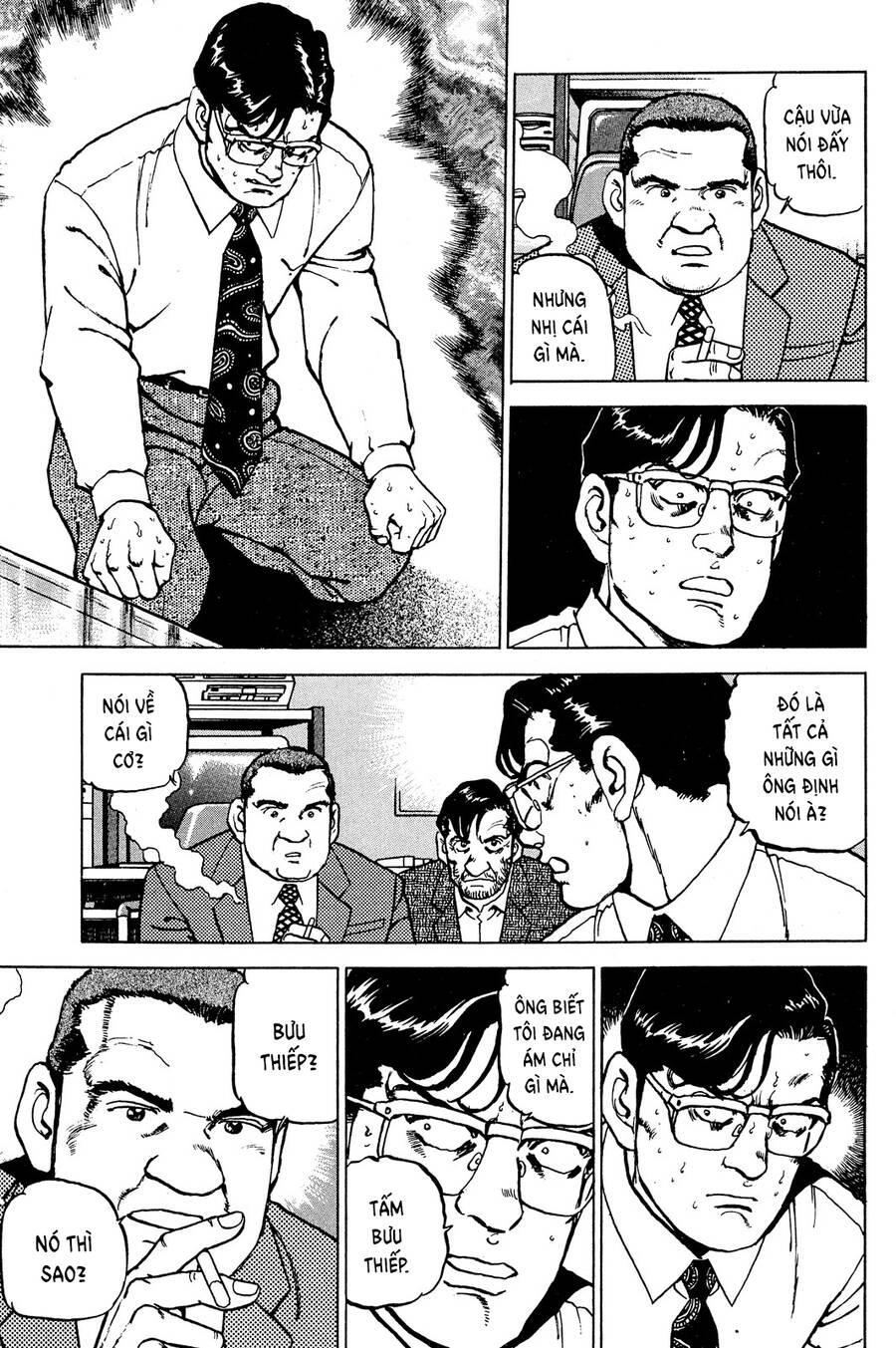 Seizon Life Chapter 21 - 10