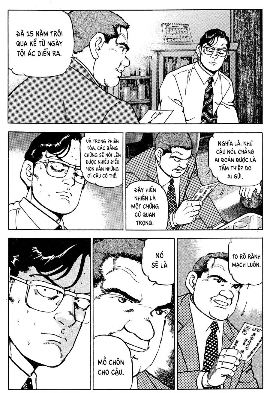 Seizon Life Chapter 21 - 13