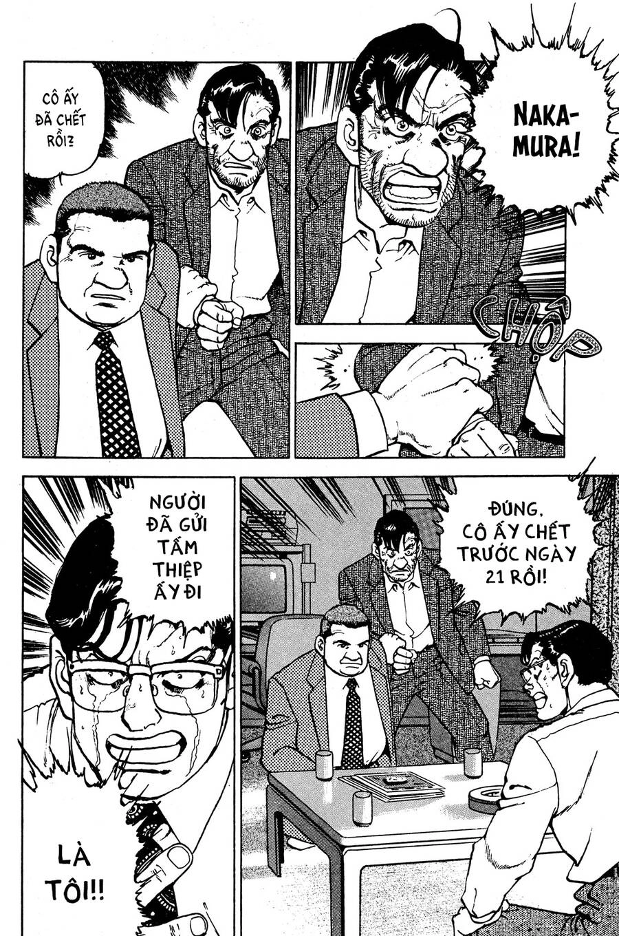 Seizon Life Chapter 21 - 19