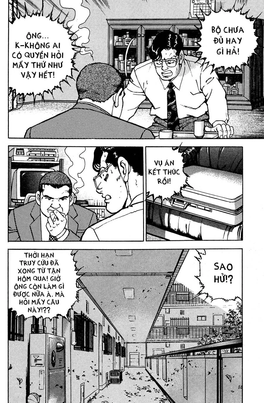 Seizon Life Chapter 21 - 23