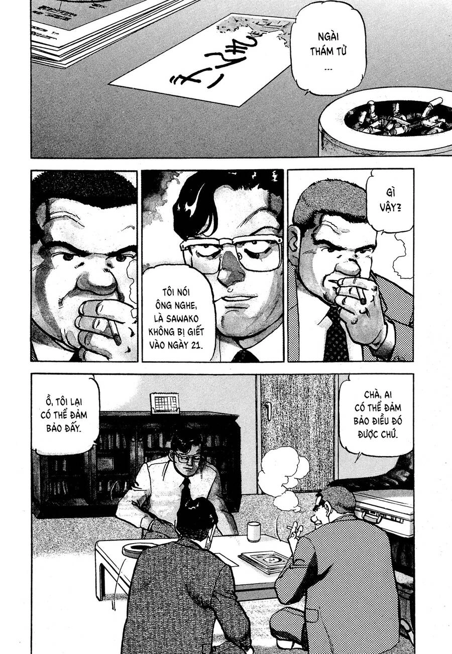 Seizon Life Chapter 22 - 4