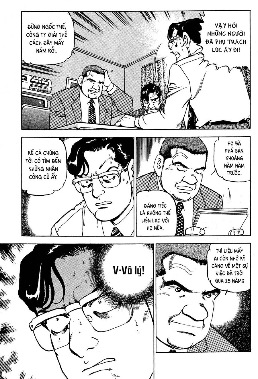 Seizon Life Chapter 22 - 11