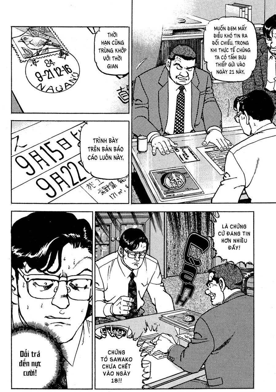 Seizon Life Chapter 22 - 12