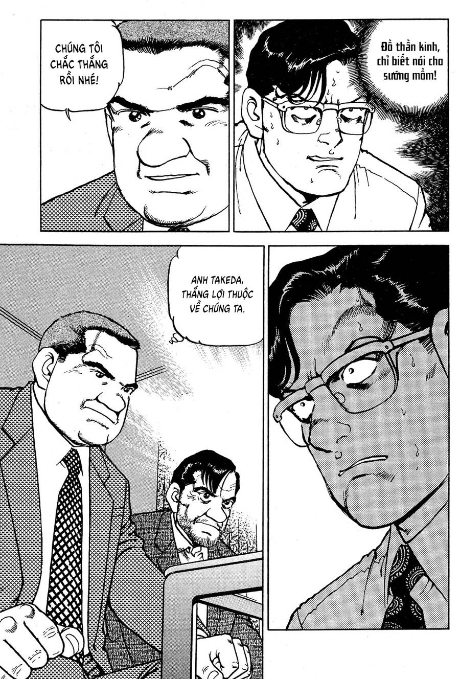 Seizon Life Chapter 22 - 13