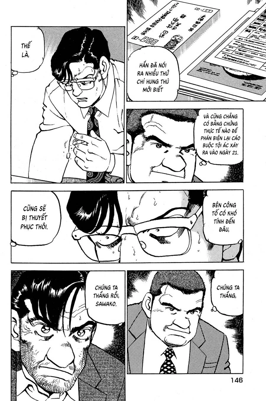 Seizon Life Chapter 22 - 14