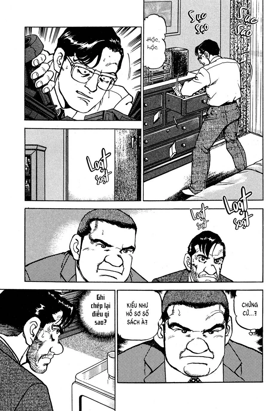 Seizon Life Chapter 22 - 17