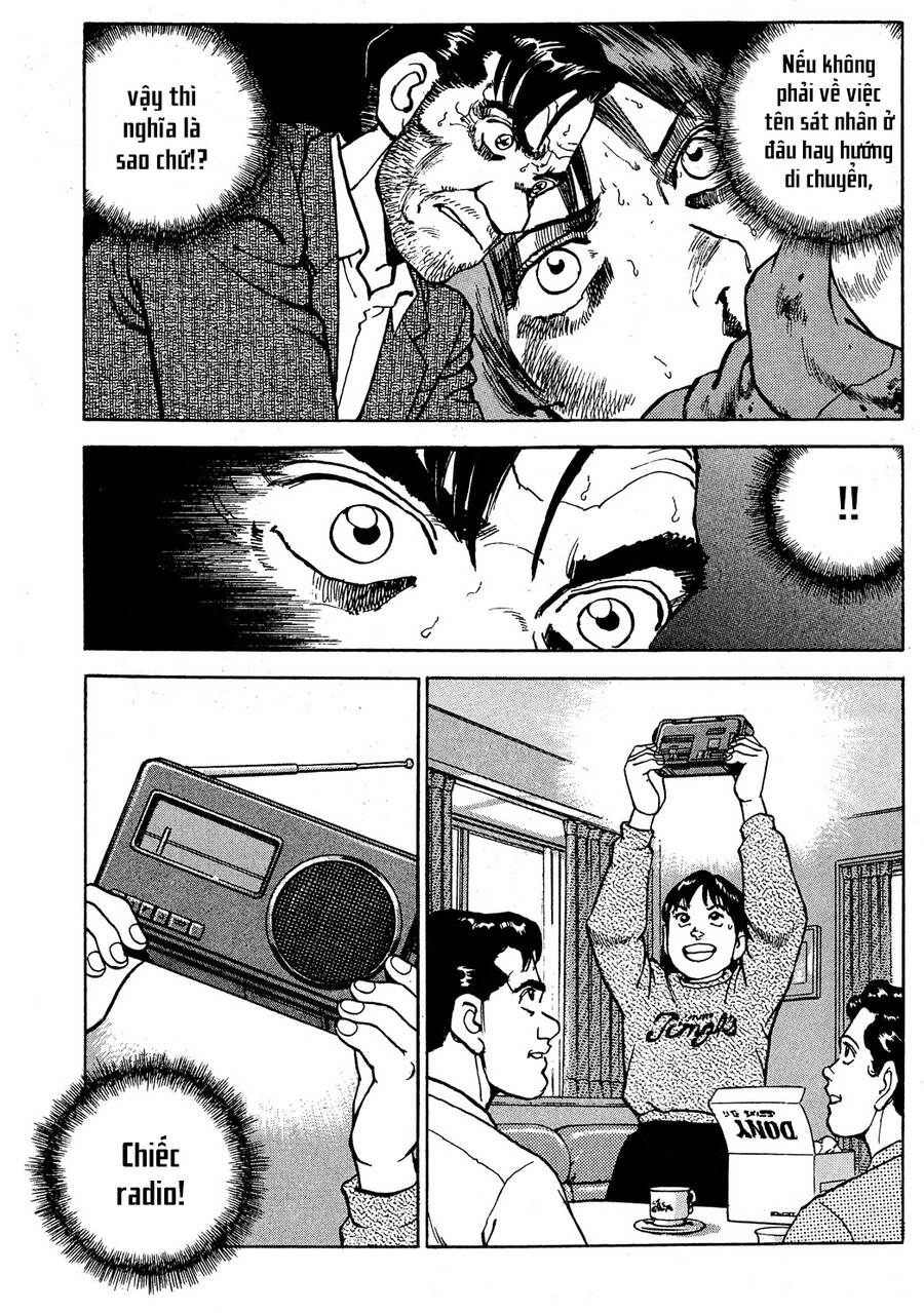 Seizon Life Chapter 22 - 21