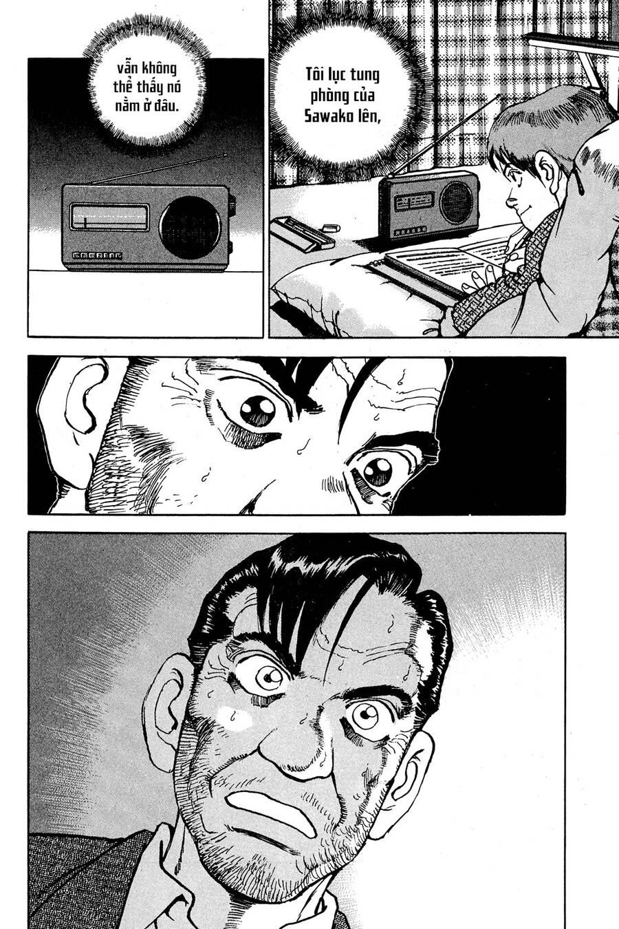 Seizon Life Chapter 22 - 22