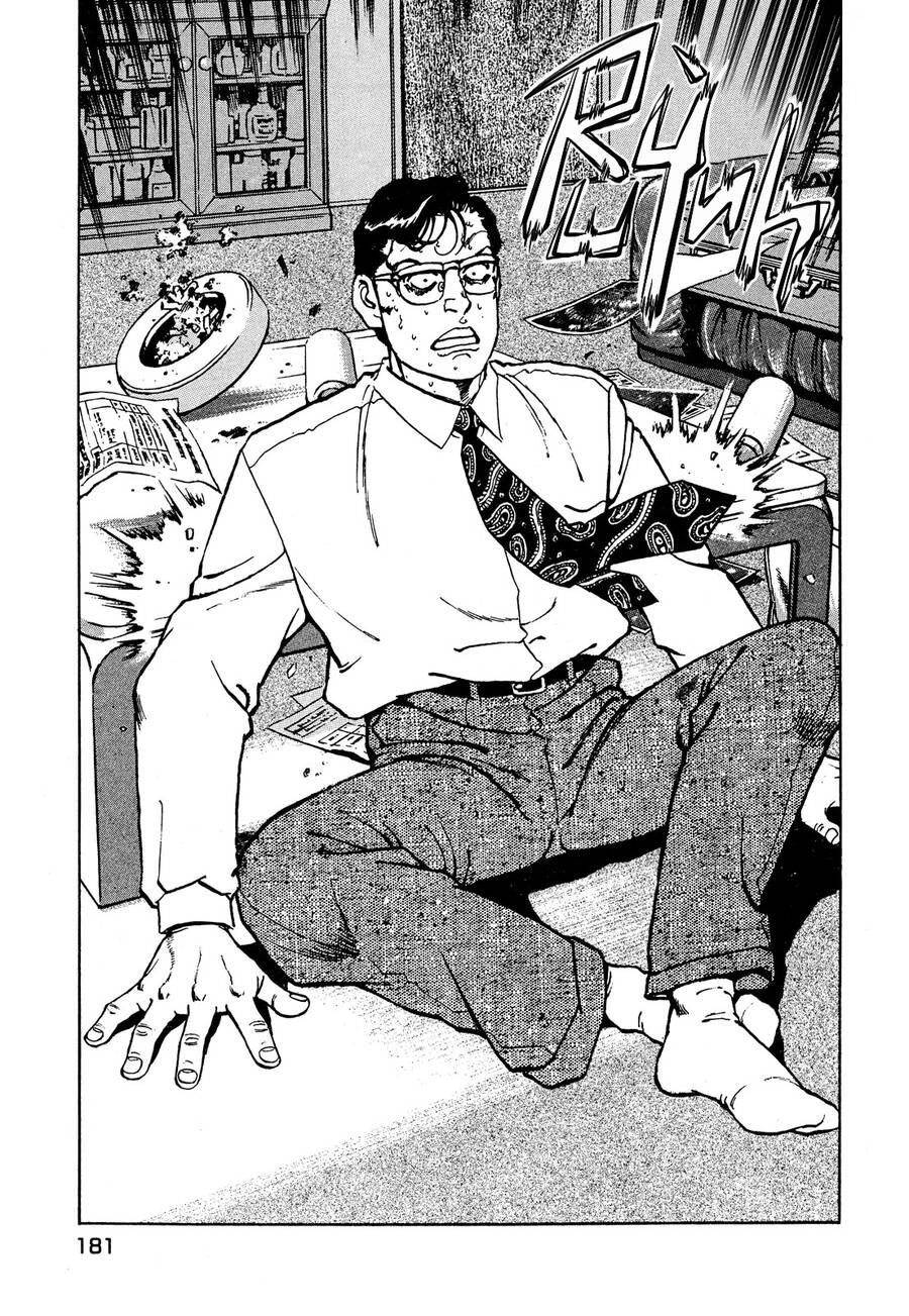 Seizon Life Chapter 23 - 22