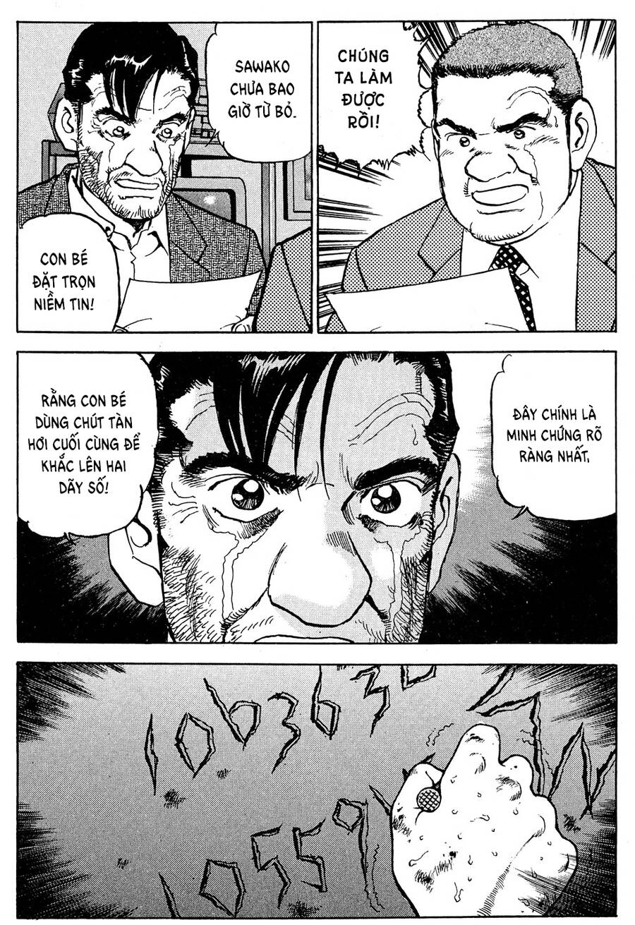 Seizon Life Chapter 23 - 23