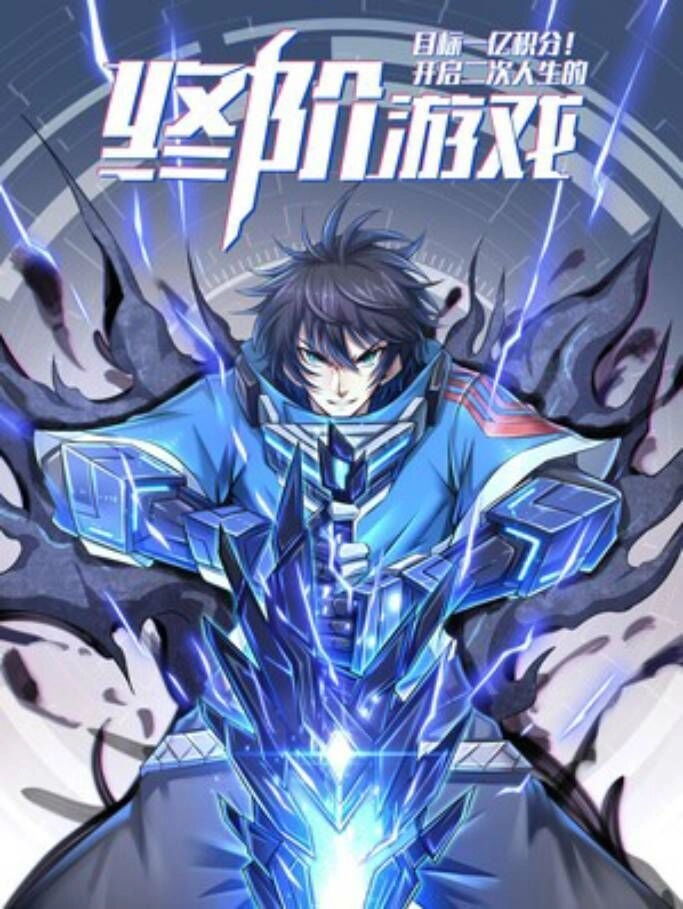 Một Trăm Triệu Điểm Chapter 9 - 1