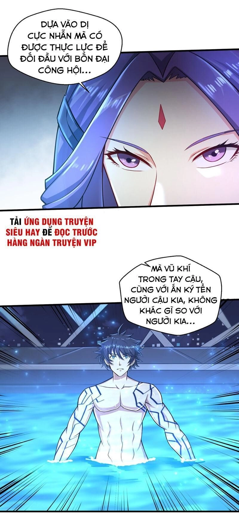 Một Trăm Triệu Điểm Chapter 24 - 3