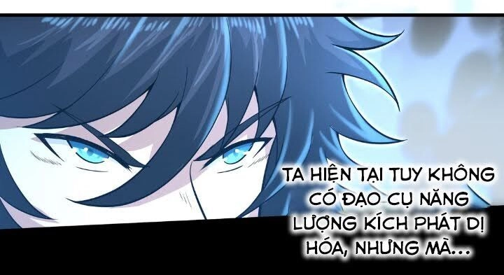 Một Trăm Triệu Điểm Chapter 34 - 6