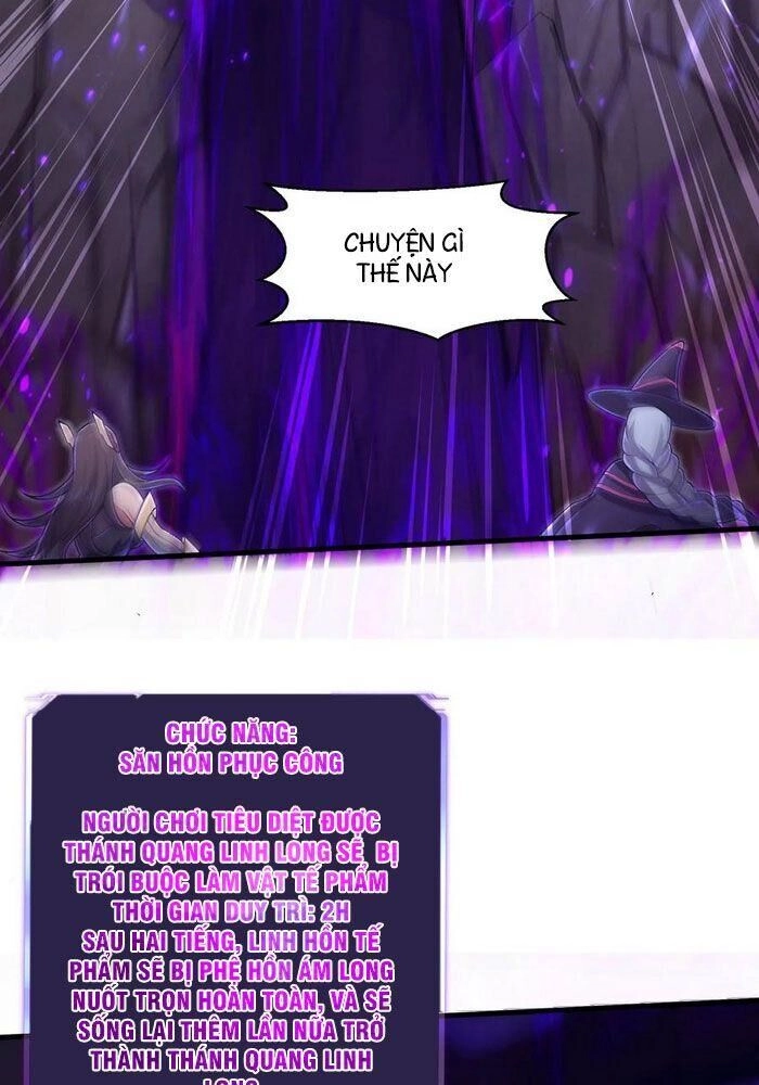 Một Trăm Triệu Điểm Chapter 48 - 18