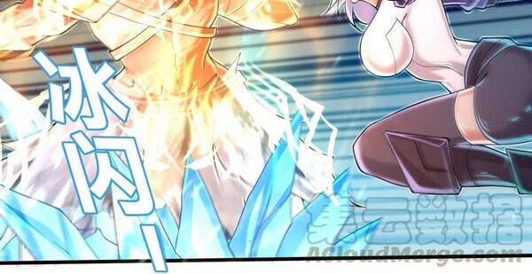 Một Trăm Triệu Điểm Chapter 64 - 18