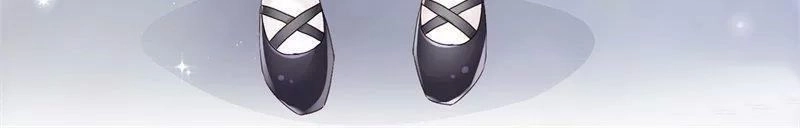 Bồn Nhiên Tinh Động Chapter 11 - 30