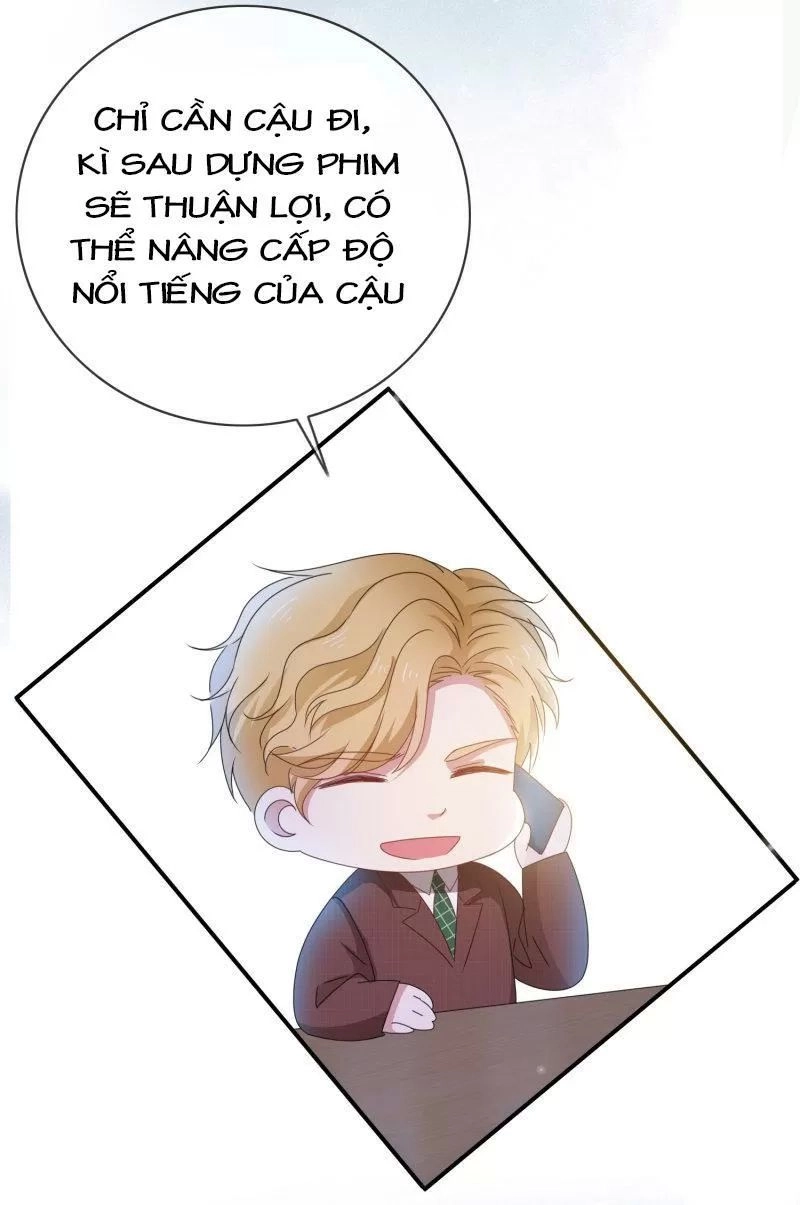 Bồn Nhiên Tinh Động Chapter 13 - 26