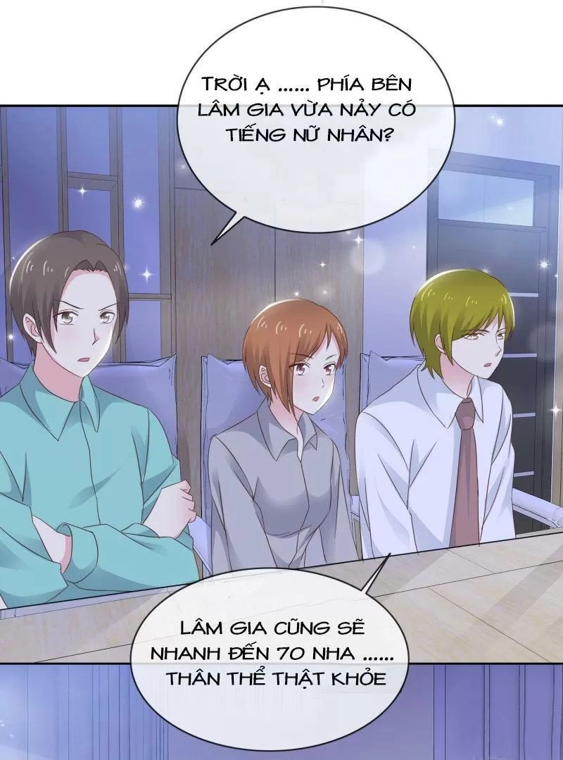 Bồn Nhiên Tinh Động Chapter 14 - 14