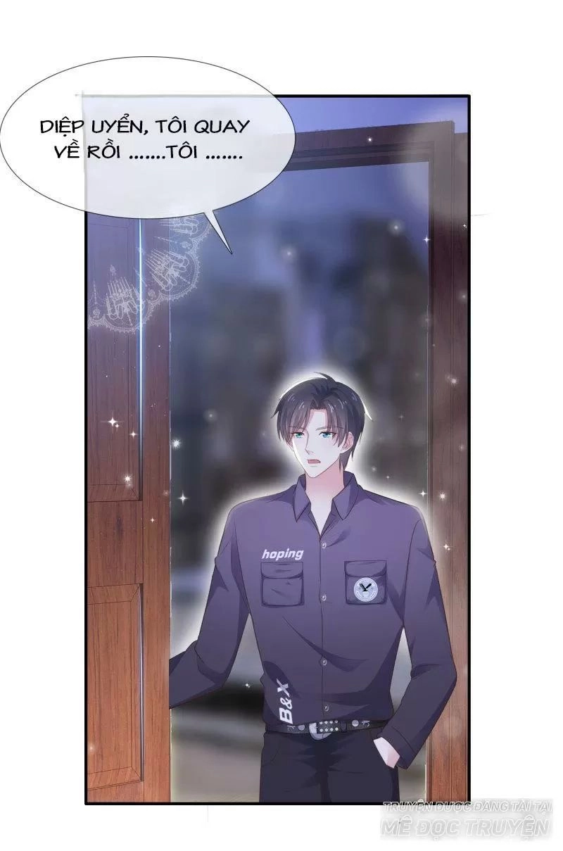 Bồn Nhiên Tinh Động Chapter 22 - 17