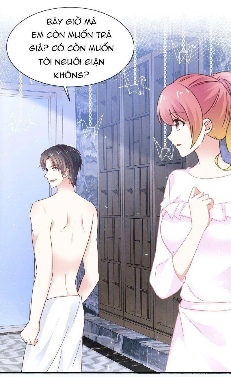 Bồn Nhiên Tinh Động Chapter 43 - 3