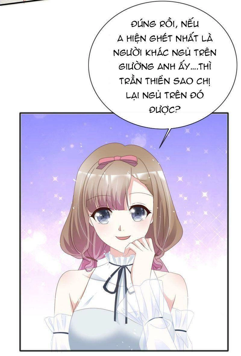 Bồn Nhiên Tinh Động Chapter 51 - 17