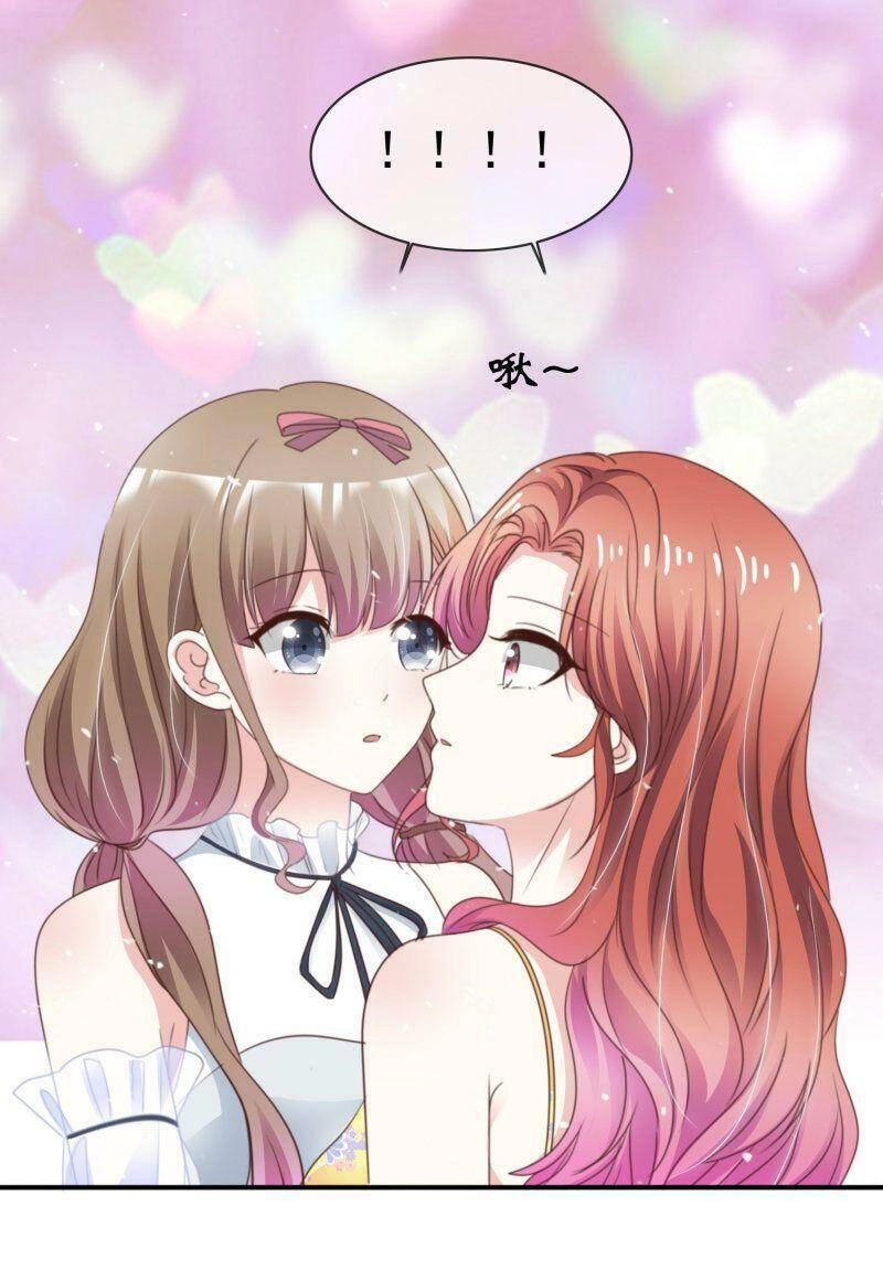 Bồn Nhiên Tinh Động Chapter 53 - 9