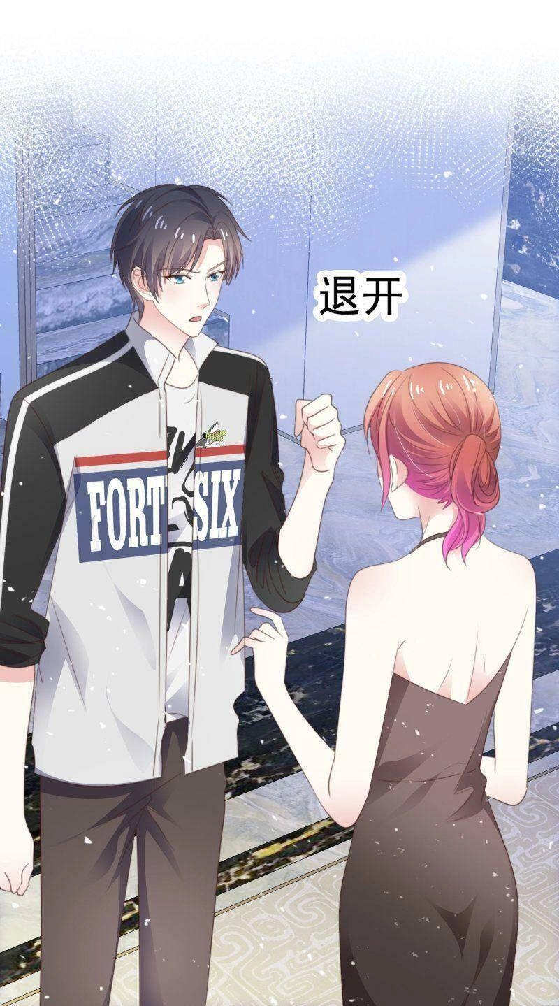 Bồn Nhiên Tinh Động Chapter 56 - 26