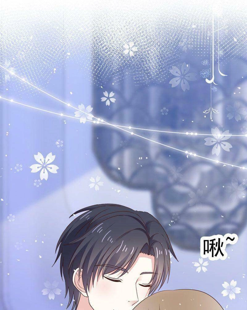 Bồn Nhiên Tinh Động Chapter 59 - 24