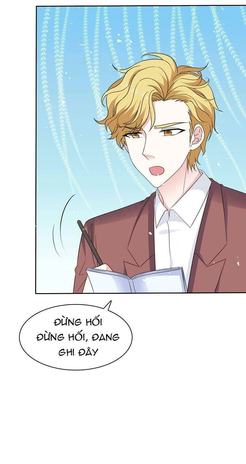 Bồn Nhiên Tinh Động Chapter 66 - 17