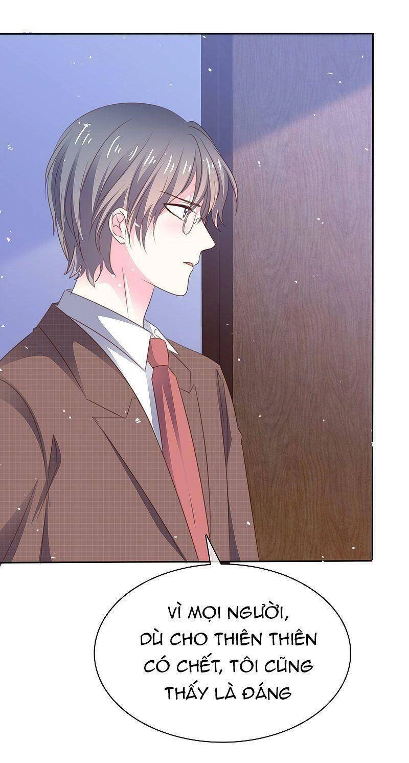 Bồn Nhiên Tinh Động Chapter 70 - 17