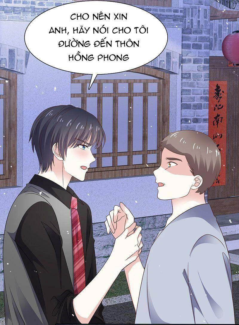 Bồn Nhiên Tinh Động Chapter 74 - 15