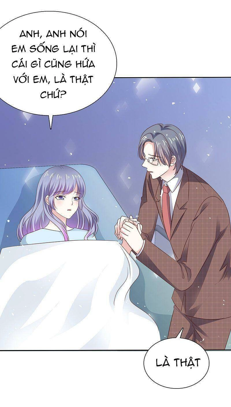 Bồn Nhiên Tinh Động Chapter 77 - 15