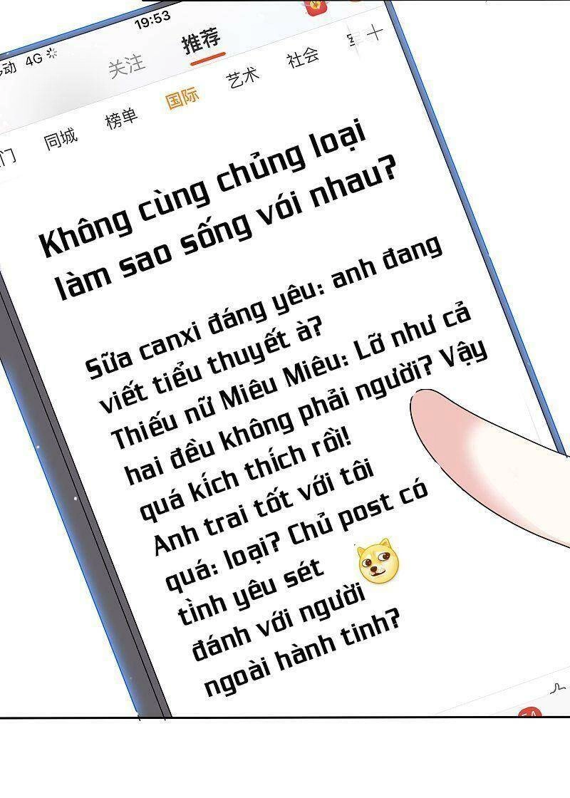 Bồn Nhiên Tinh Động Chapter 79 - 27